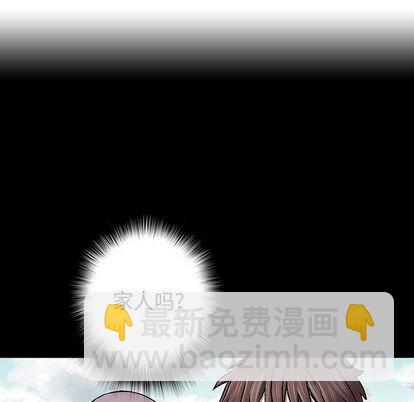 第45话87