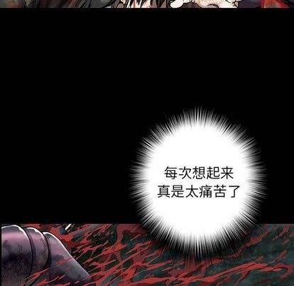 第45话94