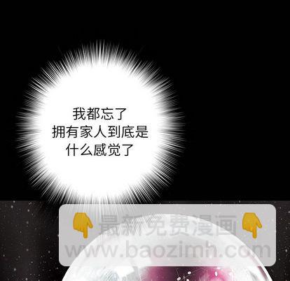 第45话96