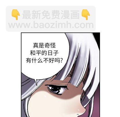 第46话10