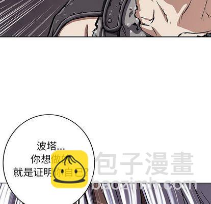 第46话13