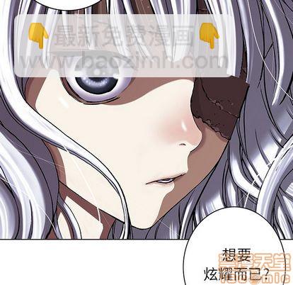 第46话14
