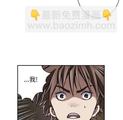 第46话15