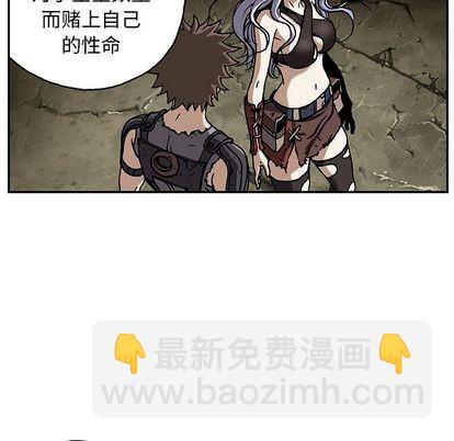 第46话17