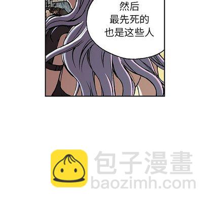 第46话20
