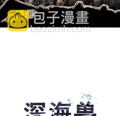 第46话25