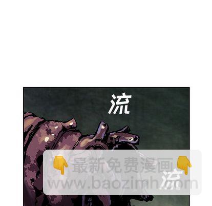第46话35