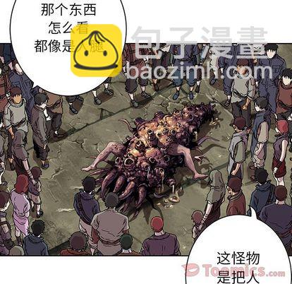 第46话37