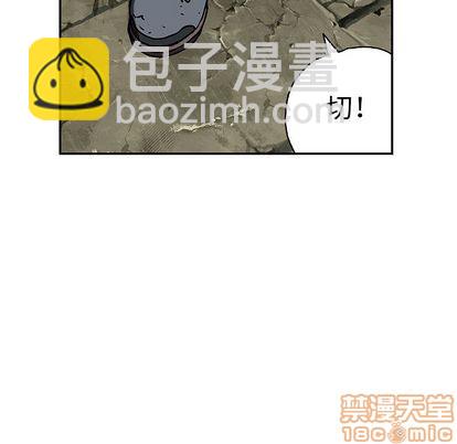 第46话4