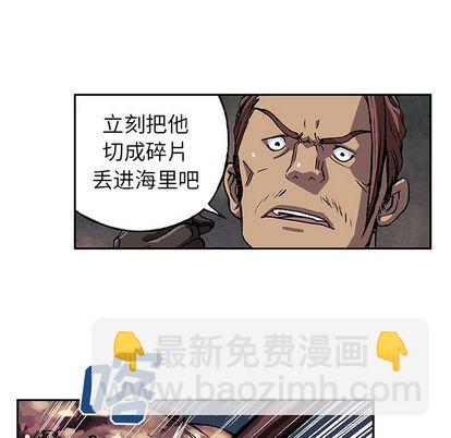 第46话41