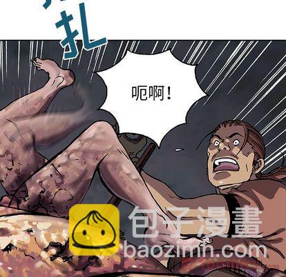 第46话43