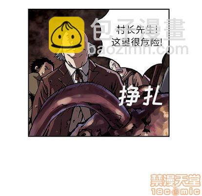 第46话49