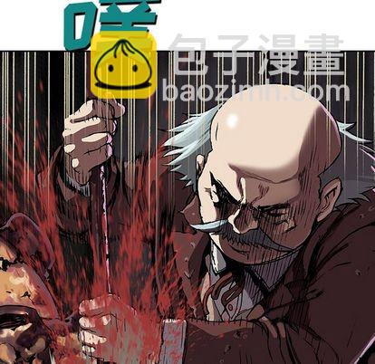 第46话56