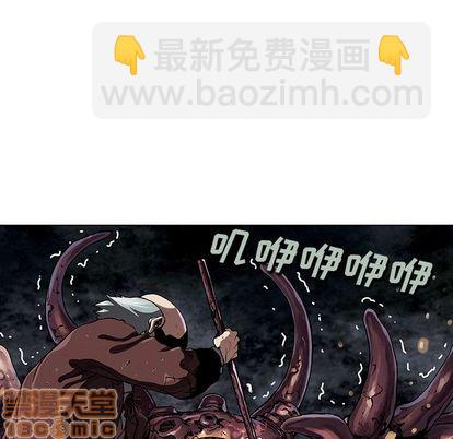 第46话58
