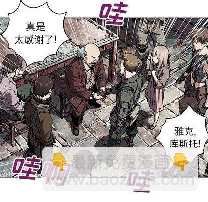第47话104