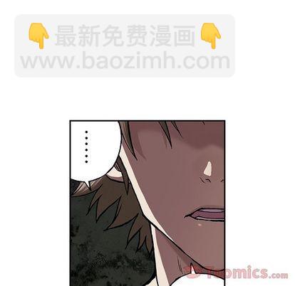 第47话105