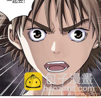 第47话107
