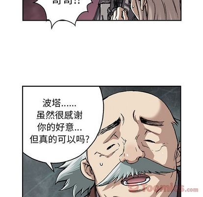 第47话109