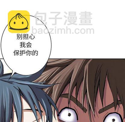 第47话114