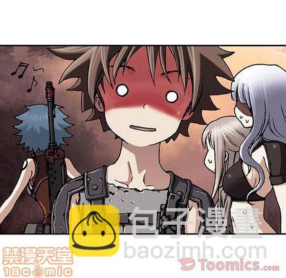 第47话117