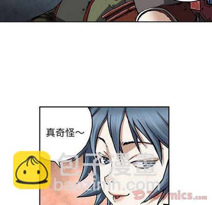第47话119