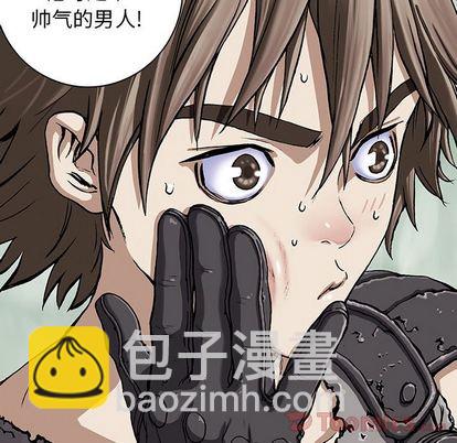第47话121