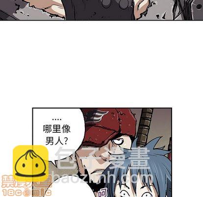 第47话122