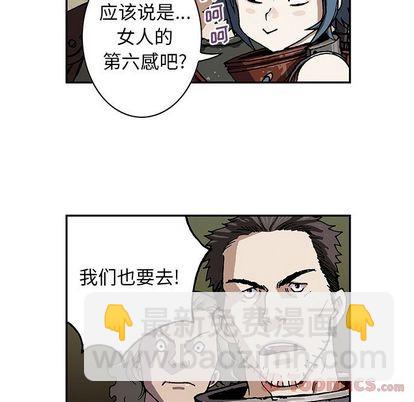 第47话123