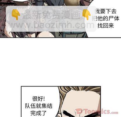 第47话125