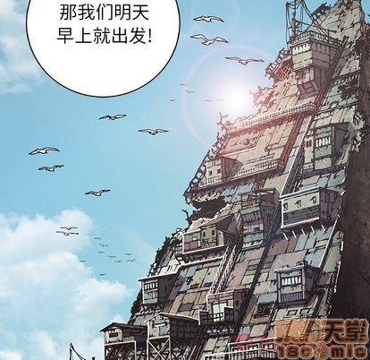 第47话127