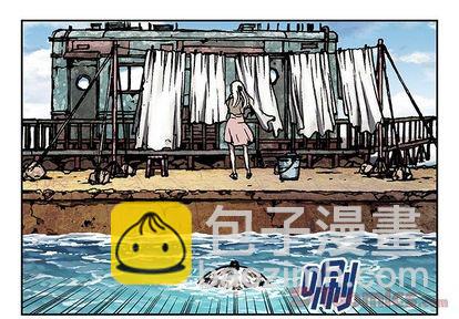 第47话2