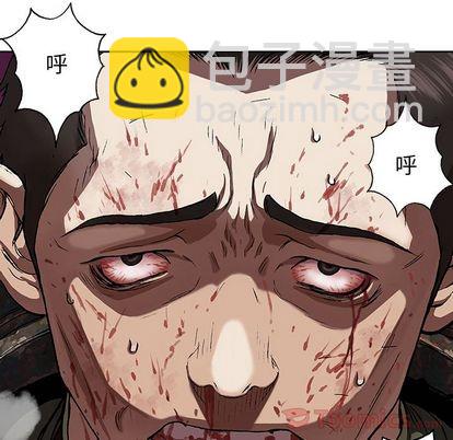 第47话21