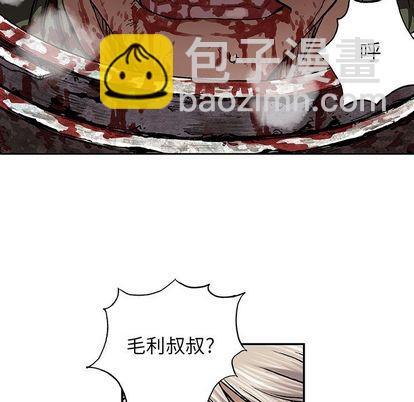 第47话22