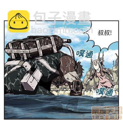 第47话24