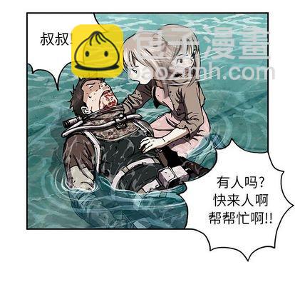第47话28