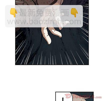 第47话31
