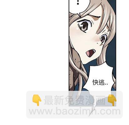 第47话32
