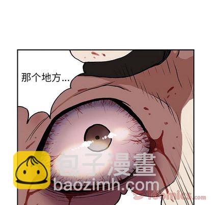 第47话33