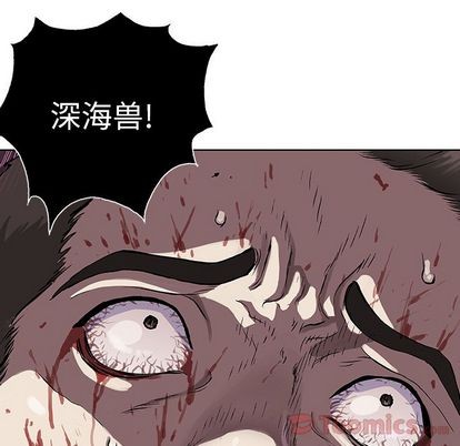 第47话35