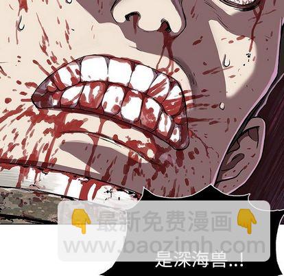 第47话36