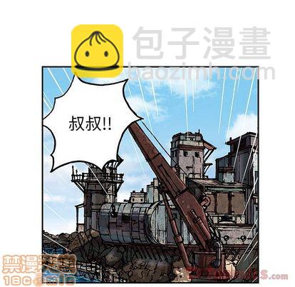 第47话39