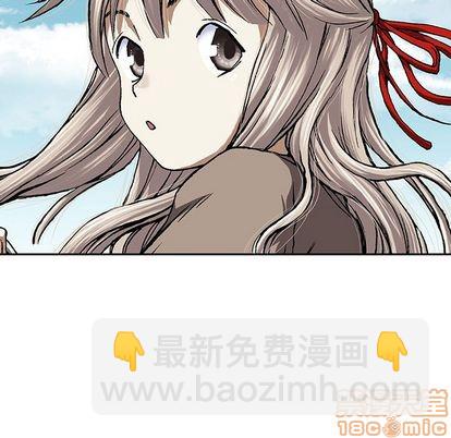 第47话4