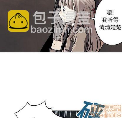 第47话44