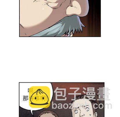 第47话52