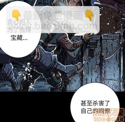 第47话58