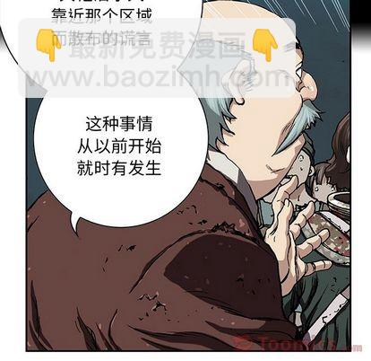 第47话61