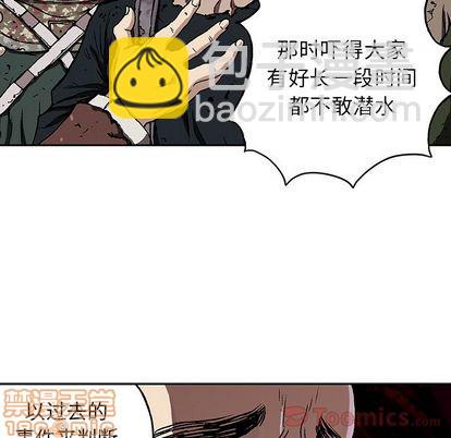 第47话63