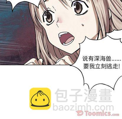 第47话71