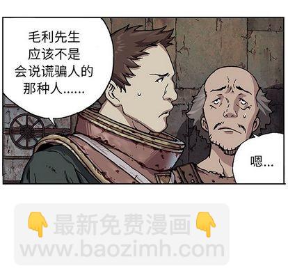 第47话72