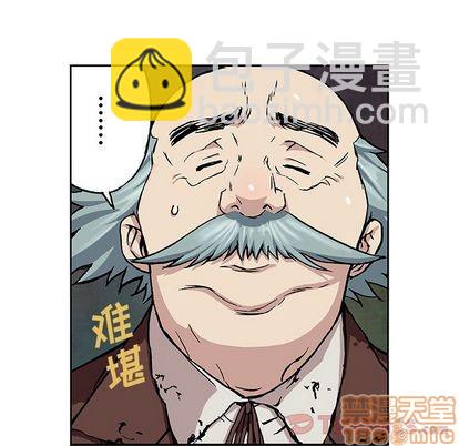 第47话73